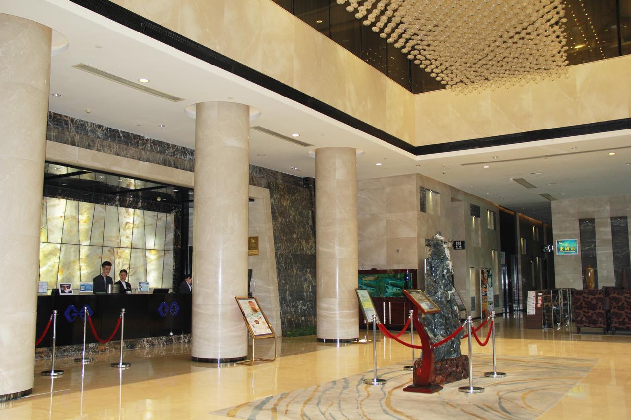 Haoyin Gloria Plaza Hotel 광저우 외부 사진