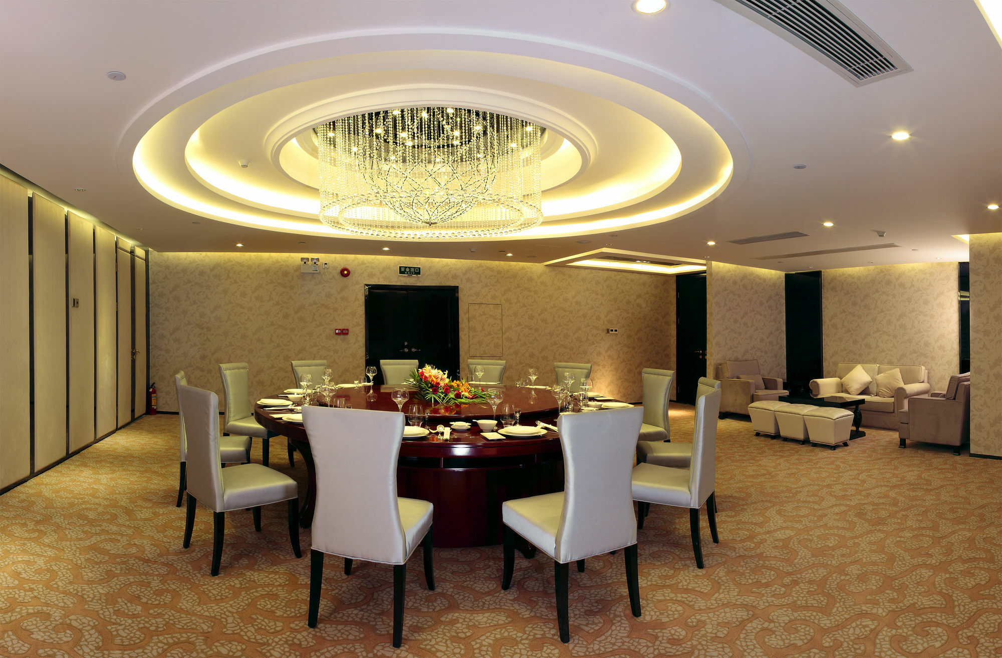 Haoyin Gloria Plaza Hotel 광저우 외부 사진