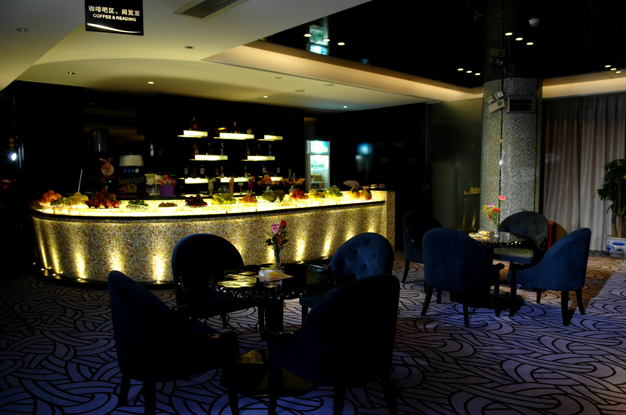 Haoyin Gloria Plaza Hotel 광저우 외부 사진