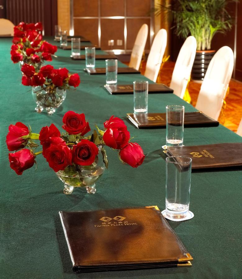 Haoyin Gloria Plaza Hotel 광저우 외부 사진